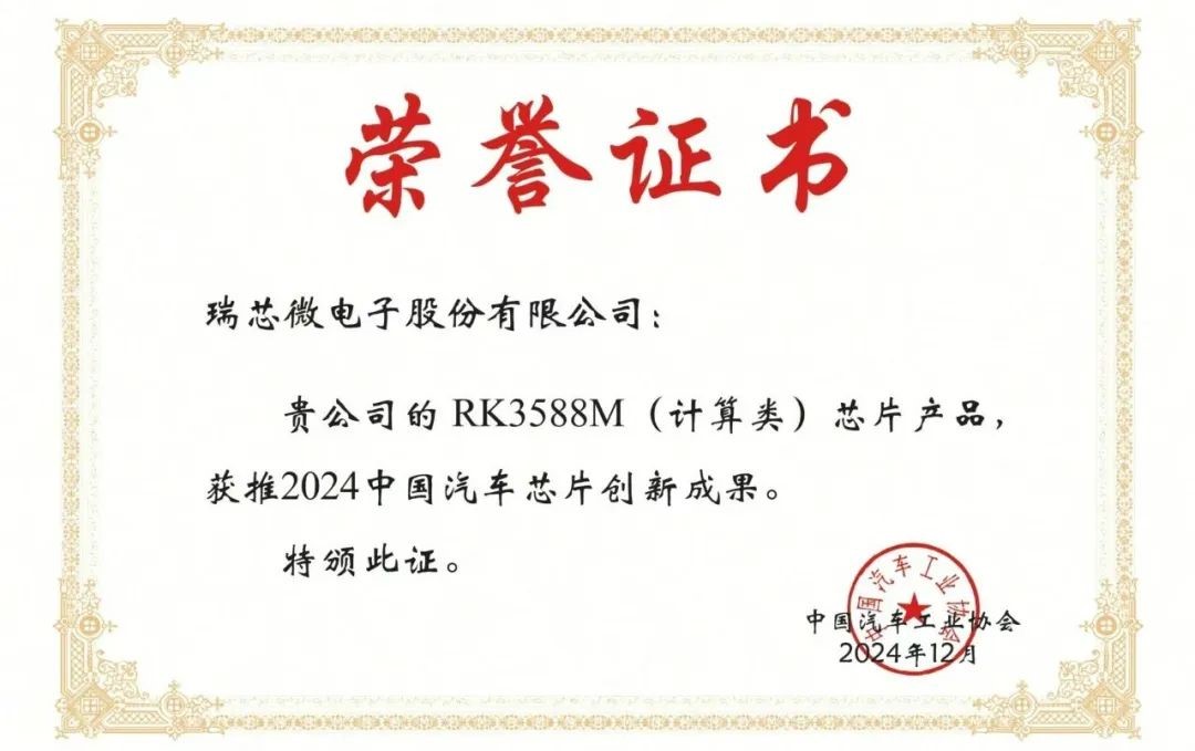 1_095241_1 南宫NG·28(中国)相信品牌力量有限公司